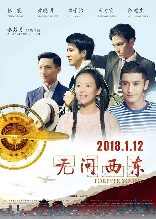 求个苹果id美国账号